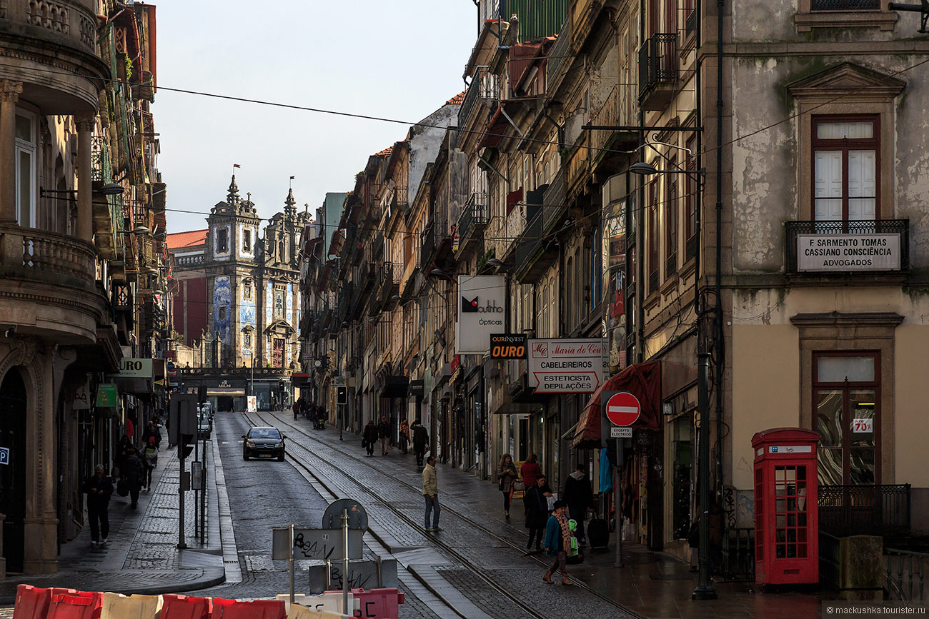 Porto